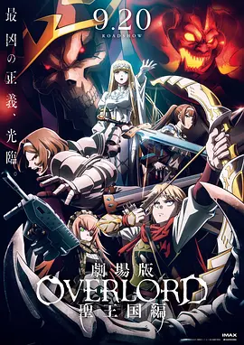 性欧美孕妇孕交吊类hd
